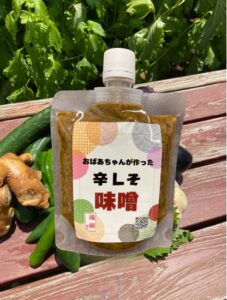 辛しそ味噌　200g