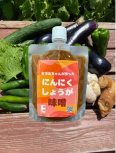 にんにく生姜味噌　200g