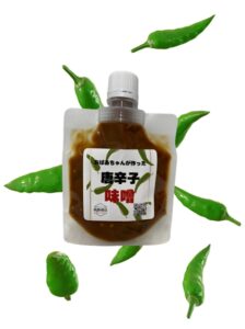 唐辛子味噌 100g