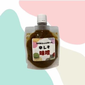 辛しそ味噌 100g