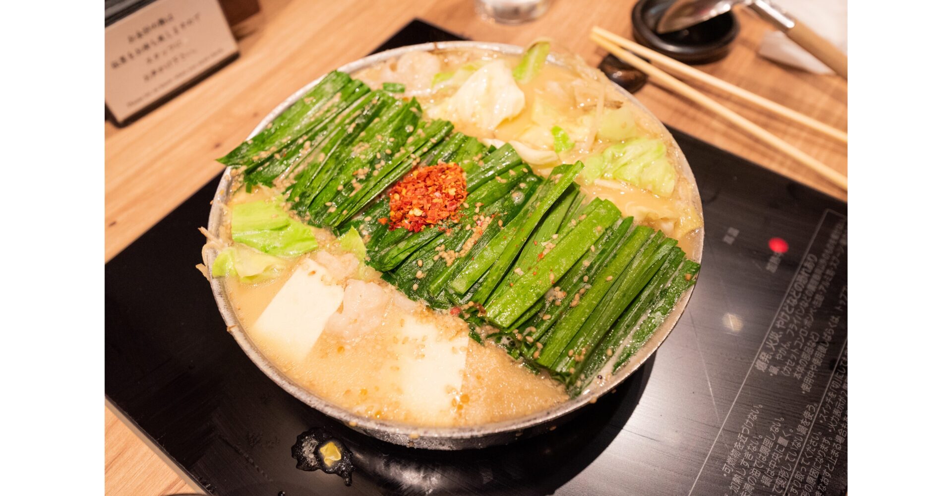 味噌好き必見！全国の郷土の味噌16選　西日本の味噌