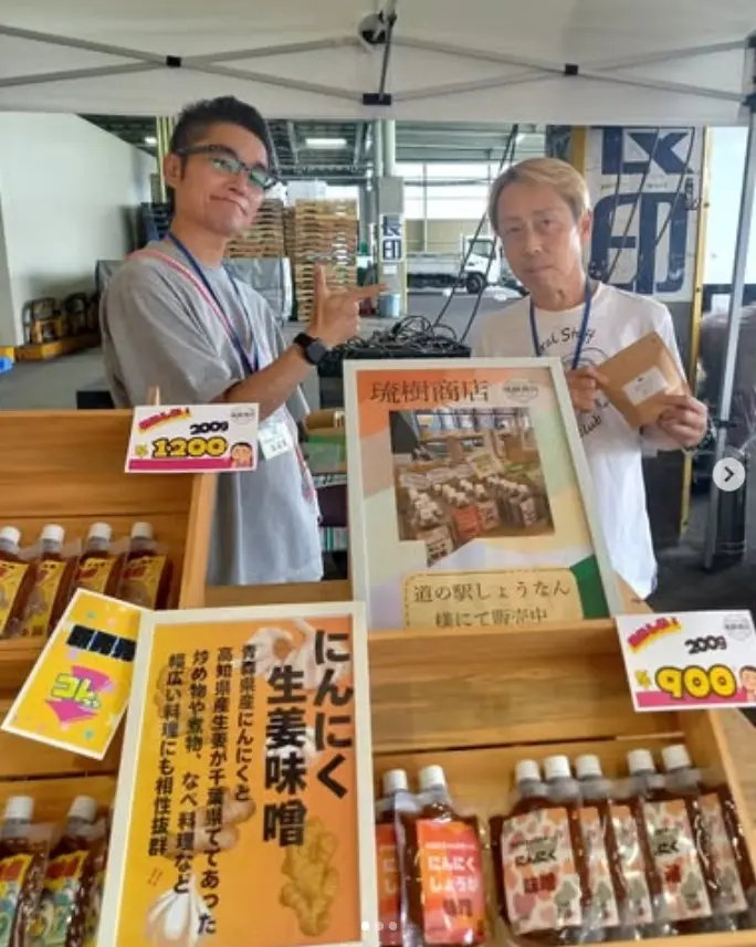 いちかわごちそうマルシェ