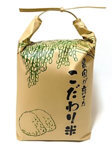 宮城県産「ひとめぼれ」※送料込み　5kg[限定10個セール]　クーポンコードにryukishotenと入れていただくと、送料が無料になります。